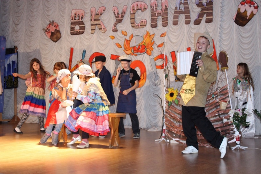 «Зимние каникулы» в «Березке»